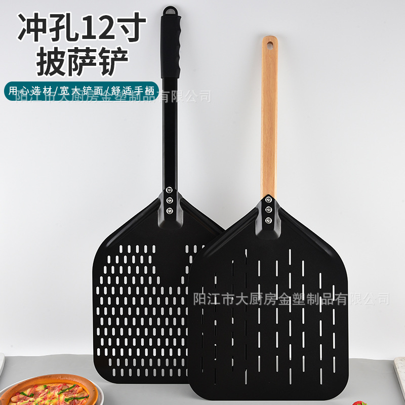 صراف بيتزا من الصلب غير القابل للصدأ: 430 مصب دائري مصقول من لب Pizza