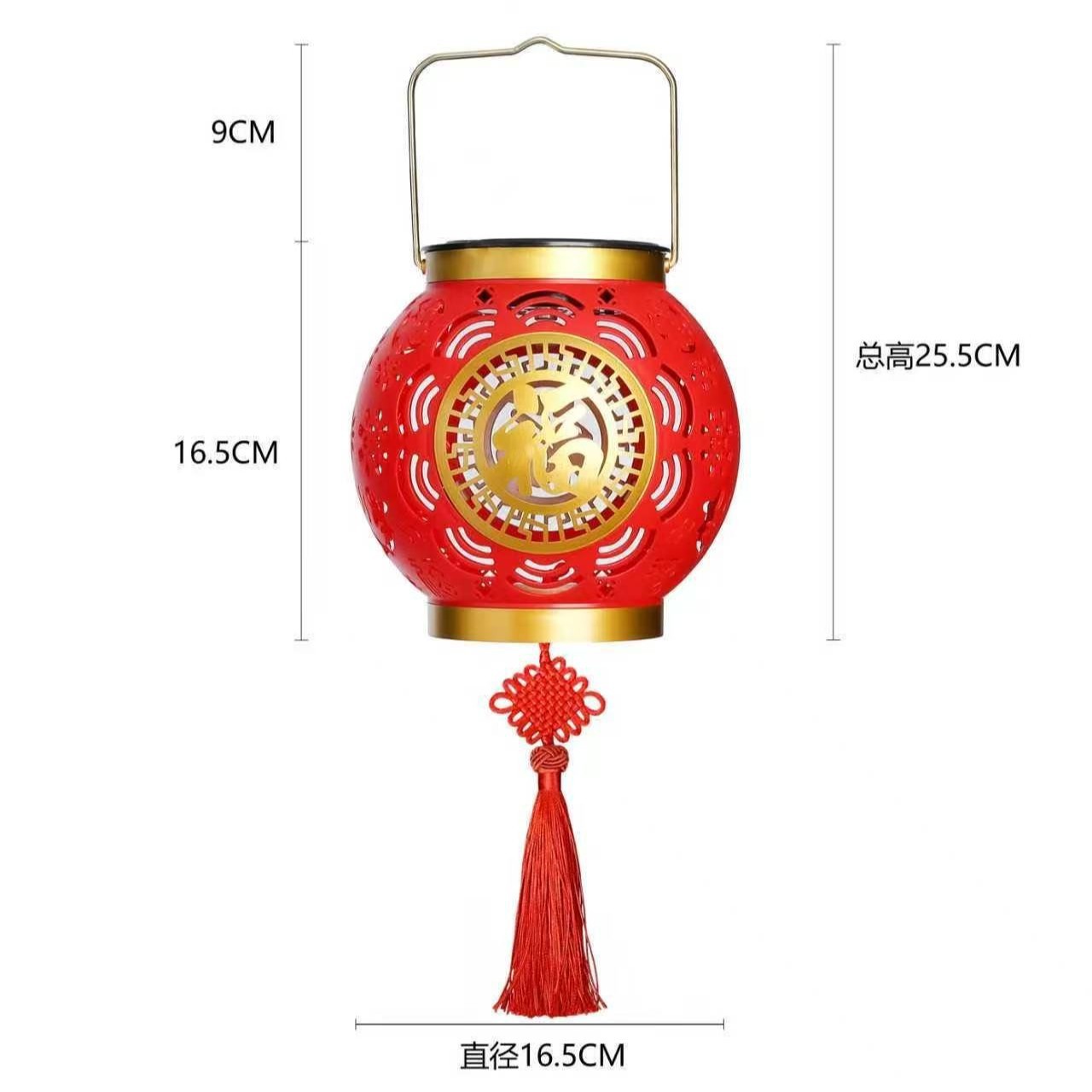 New Year's festive solar lanterns, outdoor courtyard rainproof chandeliers, red garden landscape atmosphere decoration, small night lights Item Picture