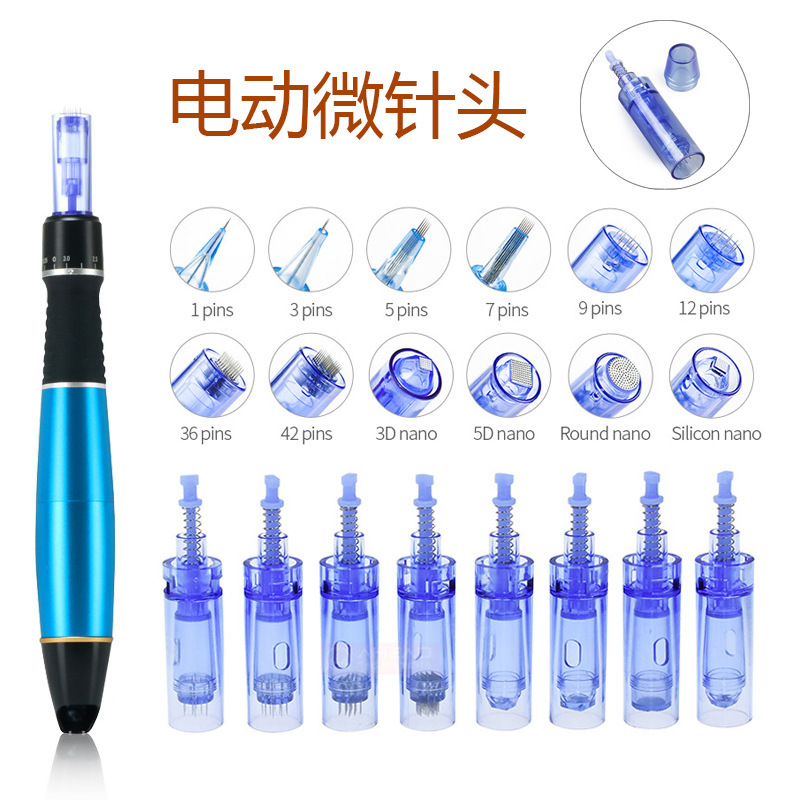 shanilak  A1微针纹绣pen电动微针针头长蓝A6纹绣针孕睫美容仪纳硅晶米微针