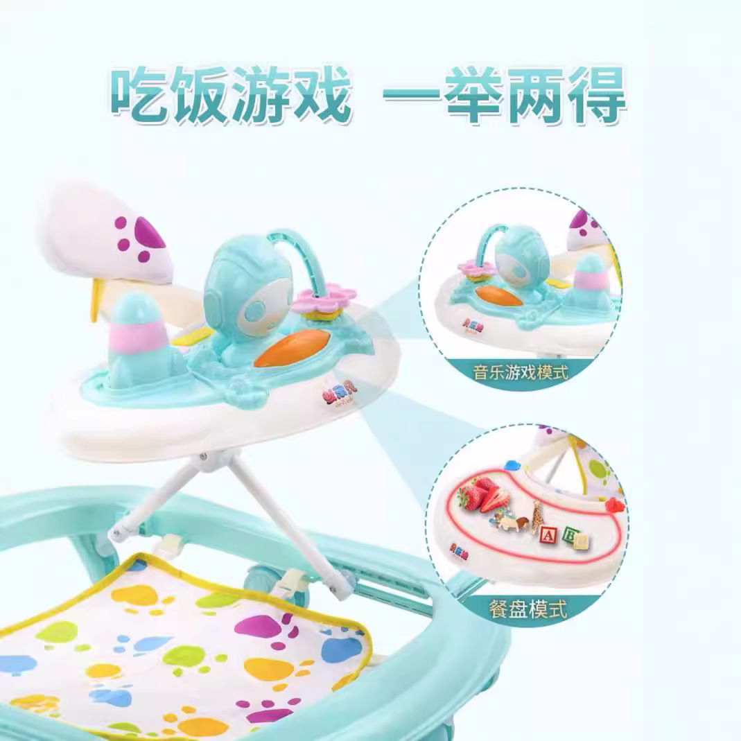 婴儿学步车多功能早教可调节高度防滑带音乐玩具可折叠安全助步车产品图