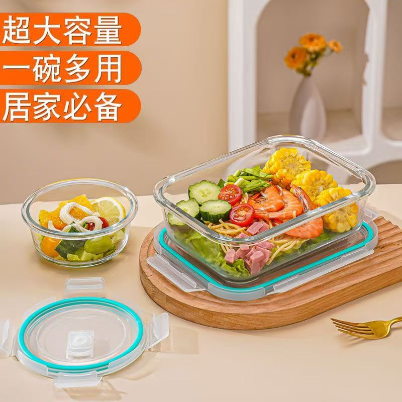 A large-capacity sealed storage set of transparent glass preservation box for grains, tea and wooden seasonings details Picture