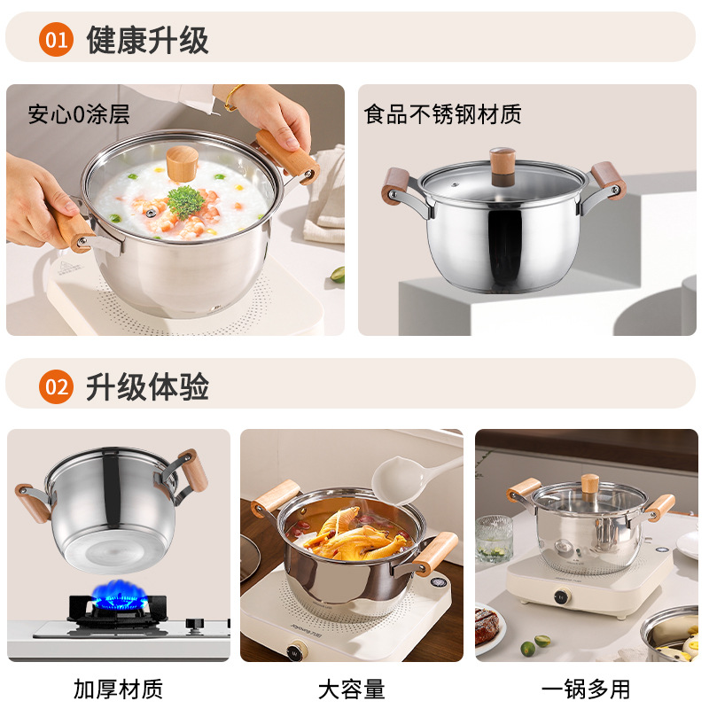 不锈钢餐盒/不锈钢大蒸桶/不锈钢超大大蒸锅/不锈钢大蒸锅细节图