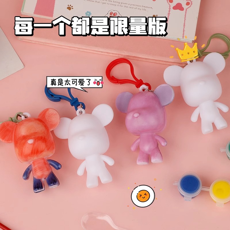 指尖陀螺/钥匙扣儿童玩具/儿童玩具/胡萝卜/双黄蛋产品图