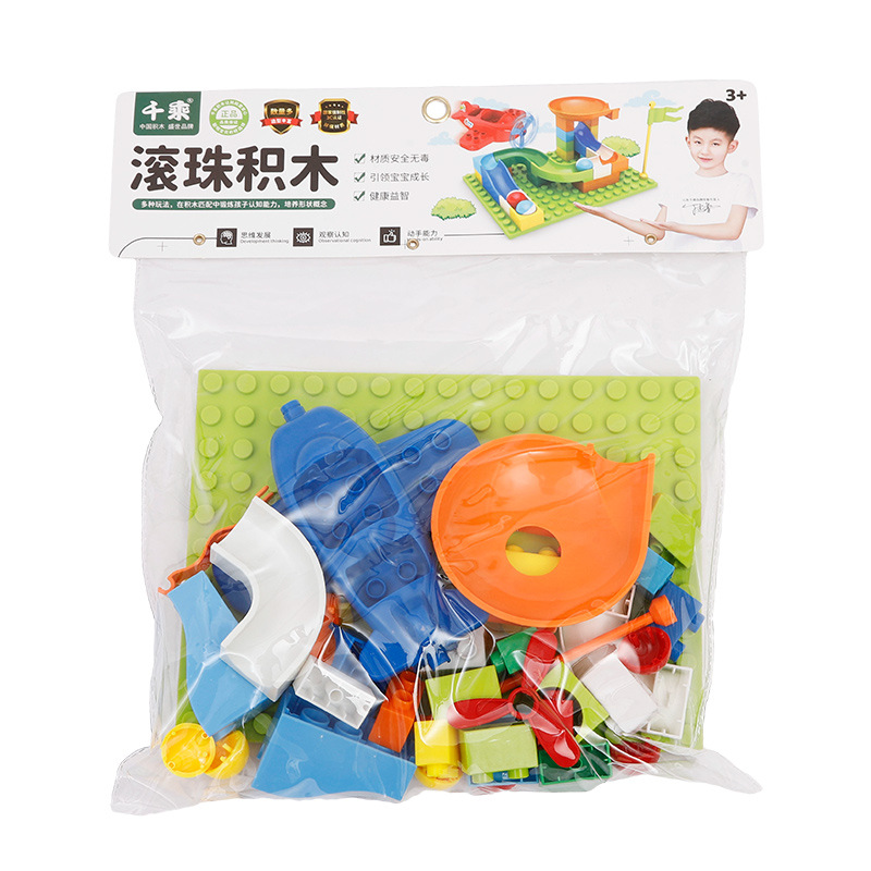 盒装串珠/拼豆豆/串珠/塑料字母色子/珠链玩具白底实物图