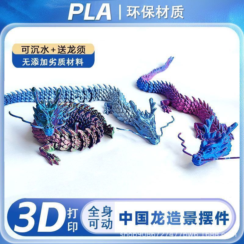 景观雕塑实物图