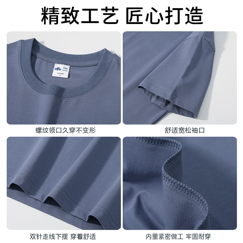 时尚休闲套装实物图