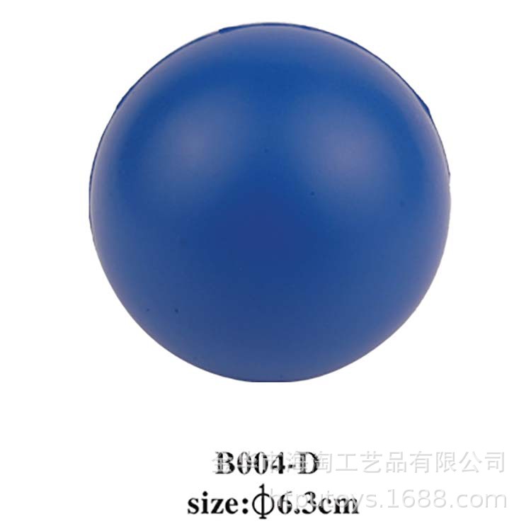 ولعب كرة المضغوط PU، وهي لعبة جديدة من ألعاب الكبار والأطفال details Picture