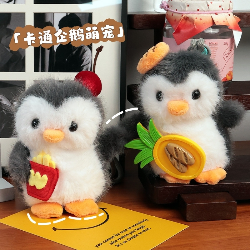 Cute dessert, penguin bag, small pendant, plush toy, doll bag, hanging decoration, bag, hanging accessory, car key chain details Picture