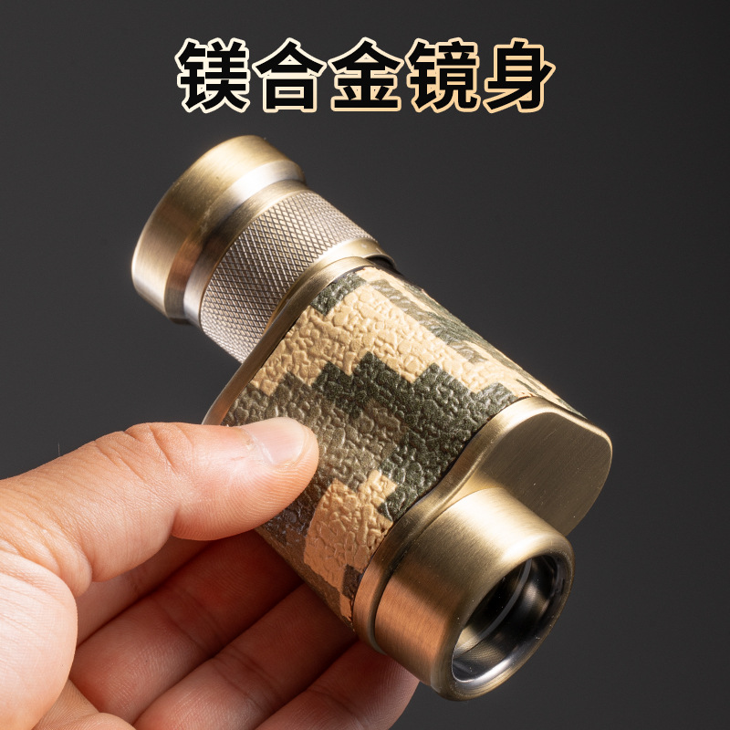 German Mauser 8X24 Monocular Binoculars For Concert Viewing, Kilometer High Definition, High Magnification, Camouflage, Portable Handheld details Picture