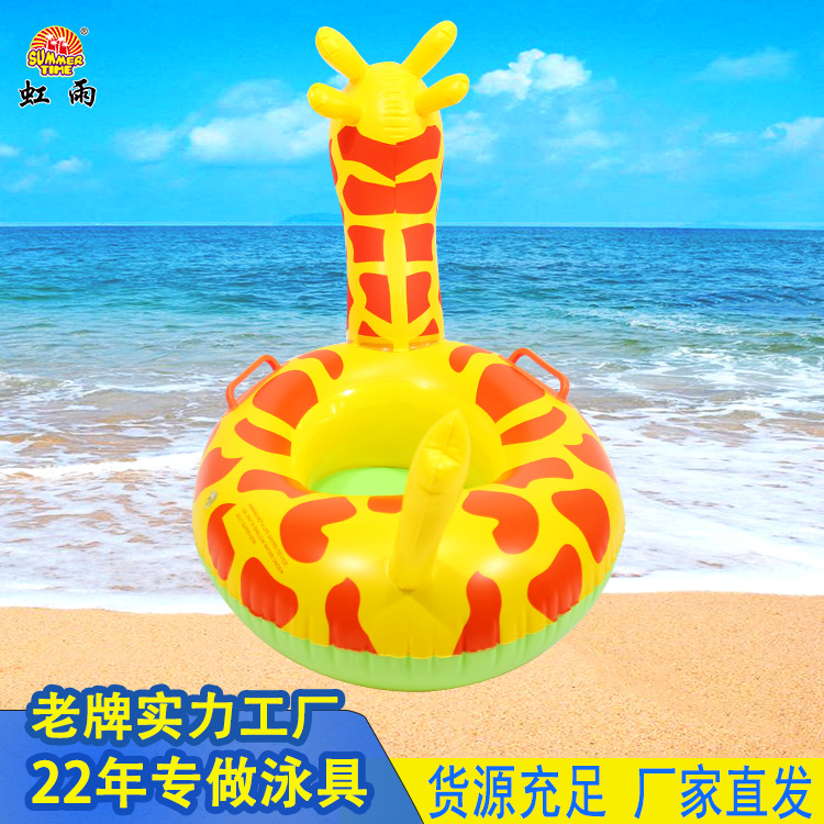 卡通气模玩具实物图