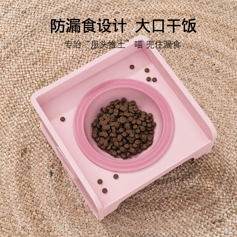 Pet square cat bowl stand dining table, can be spliced with dog bowls, cat food bowls, ceramic pet bowls, water bowls, food, leak-proof and neck protection details Picture