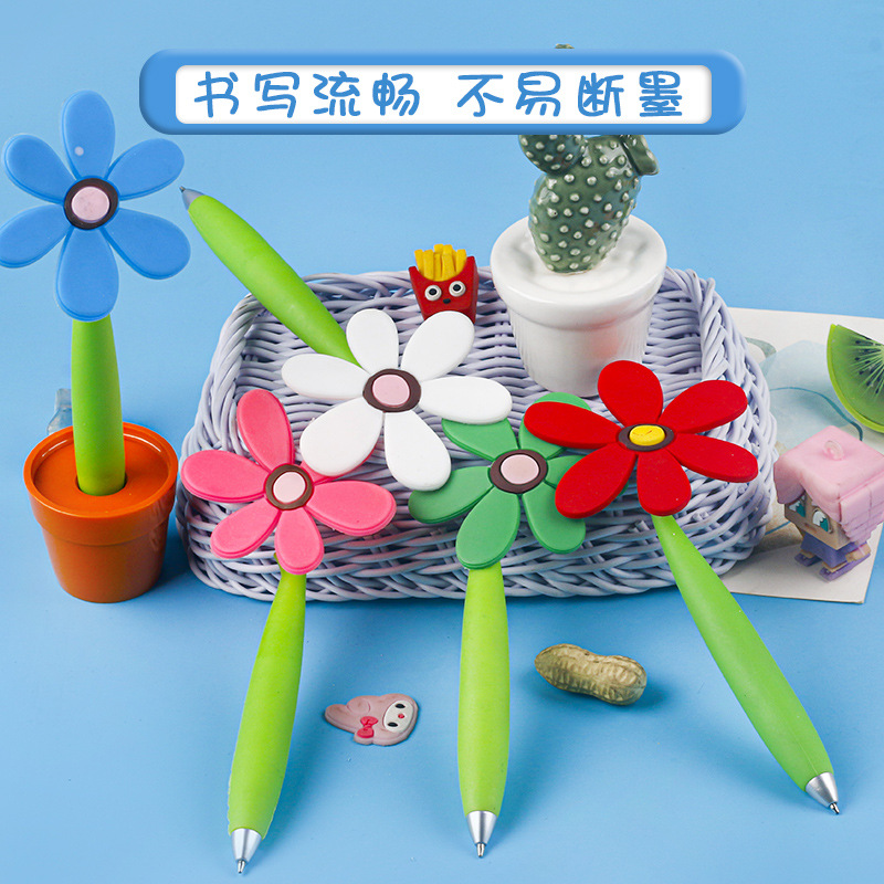 The advertisement features a cute and realistic cartoon plant, a sunflower potted plant, and a student's learning and writing stationery, a ballpoint pen Specification drawing