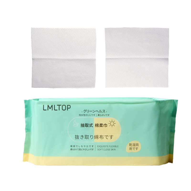 湿纸巾白底实物图