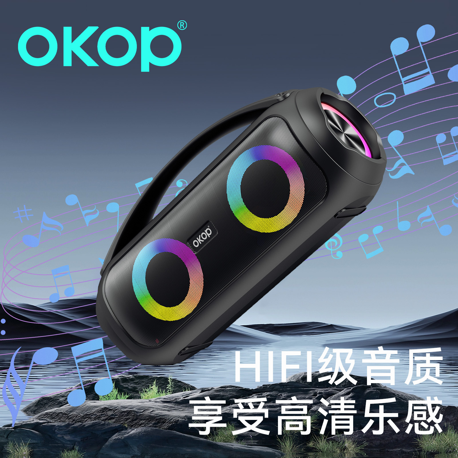 音响/视频音响/蓝牙音箱/便携音箱/音响音箱产品图