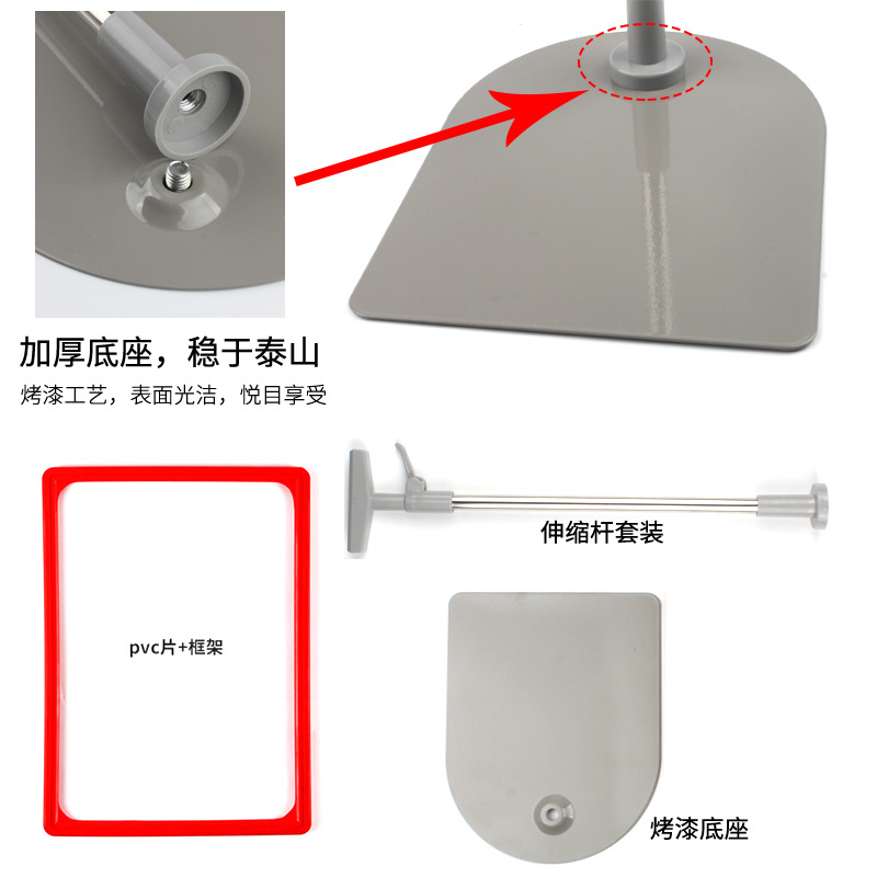 Supermarket pop poster frame, fruit and vegetable promotion display stand A4U bottom advertising clothing price tag, black poster stand, store display stand notice bracket, fresh produce special offer notice stand, store product discount display sign support details Picture