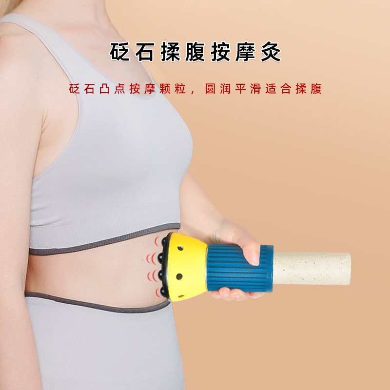 Hand-held gua sha cup, Bian Shi moxibustion cup, Bian Shi moxibustion therapy moxibustion tube, home abdominal massage moxibustion, moxibustion parlor, 4cm thick strip details Picture