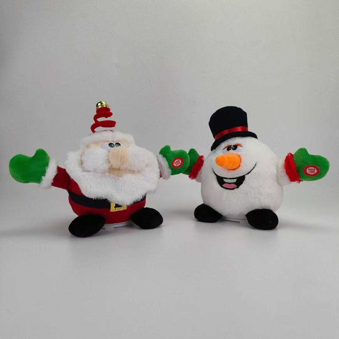 Cross-border exclusive Saks Christmas Three Treasures Plush Electric Toy Series Tree Stump Christmas Tree plush Electric toy Item Picture
