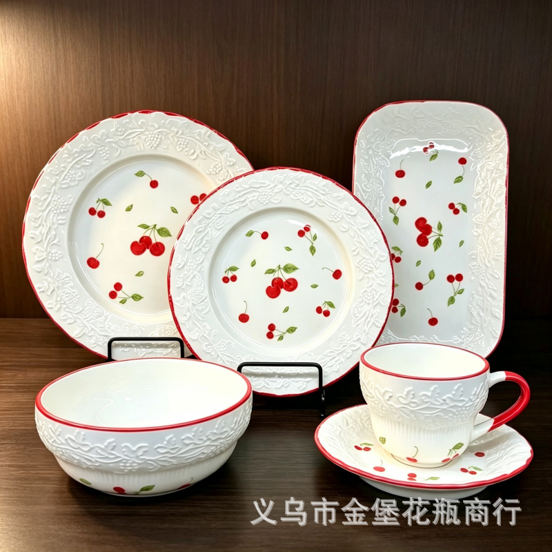 可爱樱桃浮雕陶瓷餐具套装红色描边家用碗盘网红水果陶瓷餐具批