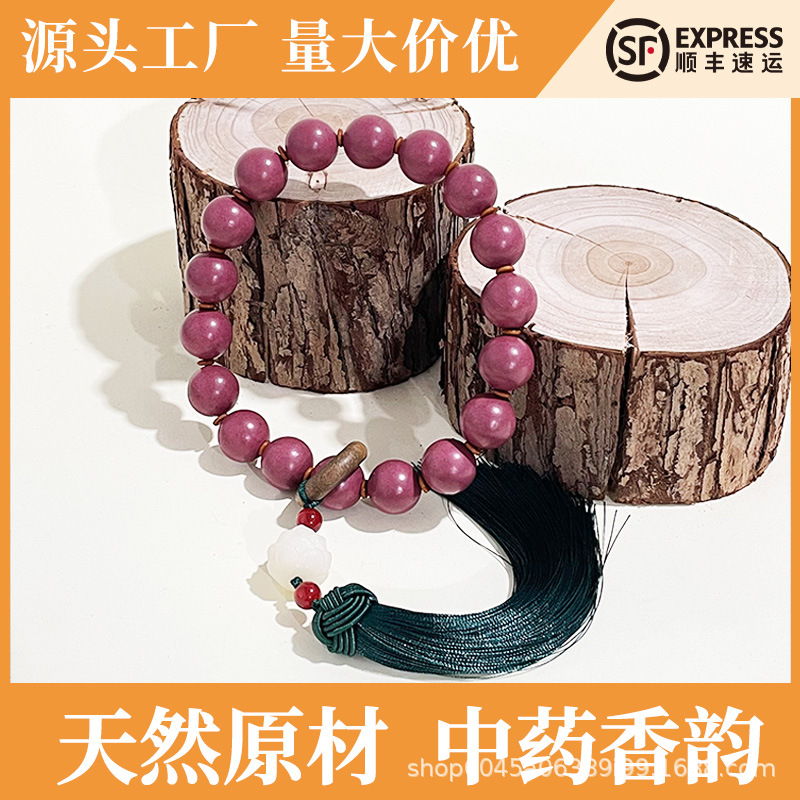 The manufacturer of the same type of medicinal incense bead 18-seed combined incense bead hand-held cultural play ancient method traditional Chinese medicine combined incense bead bracelet that is selling well across the entire network details Picture