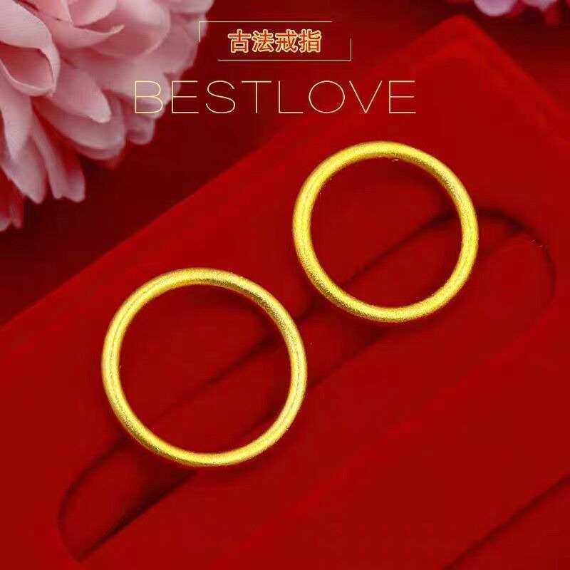 Ancient-style inherited imitation gold plain ring smooth surface ring, Vietnamese sand gold solid closed plain ring ring that does not fade for a long time details Picture