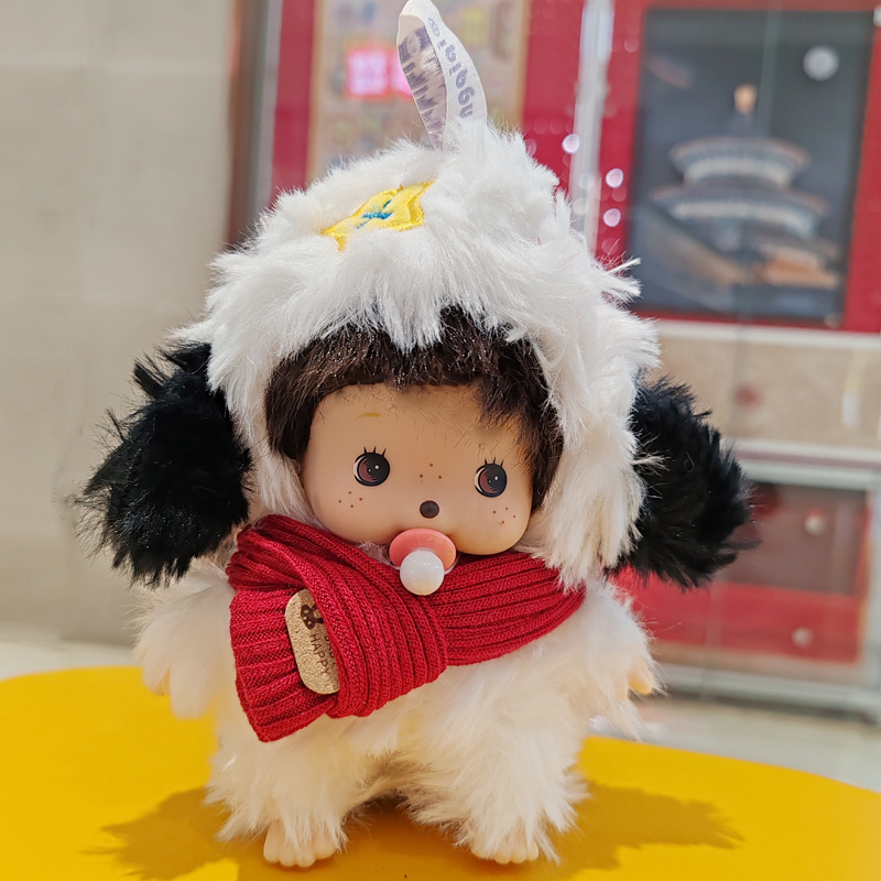 Cross-border mengqiqi15cm bags, pendants, accessories, toys, dolls, stuffed toys, trendy and popular items Application Scenario
