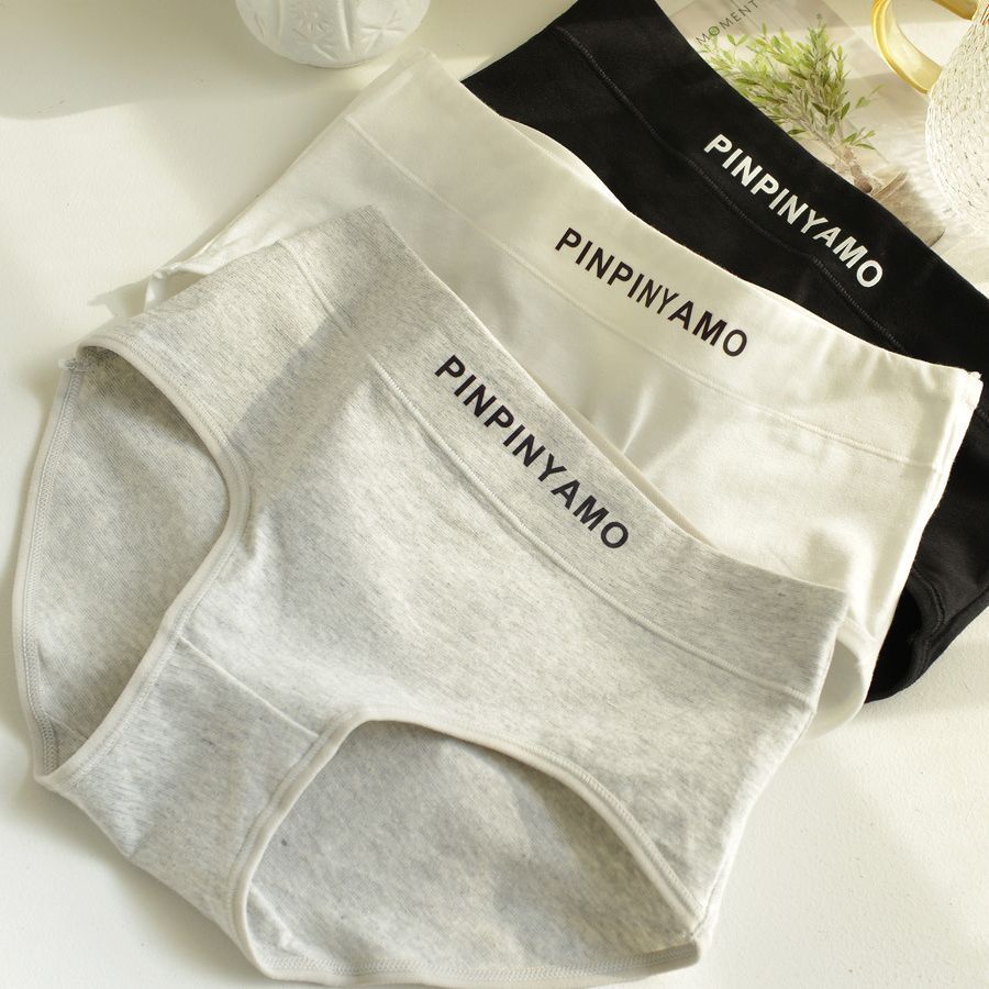 Underwear for women: Pure cotton mid-waist underwear for women, all-cotton antibacterial grade, sports girls, black, white and gray, women's triangle shorts