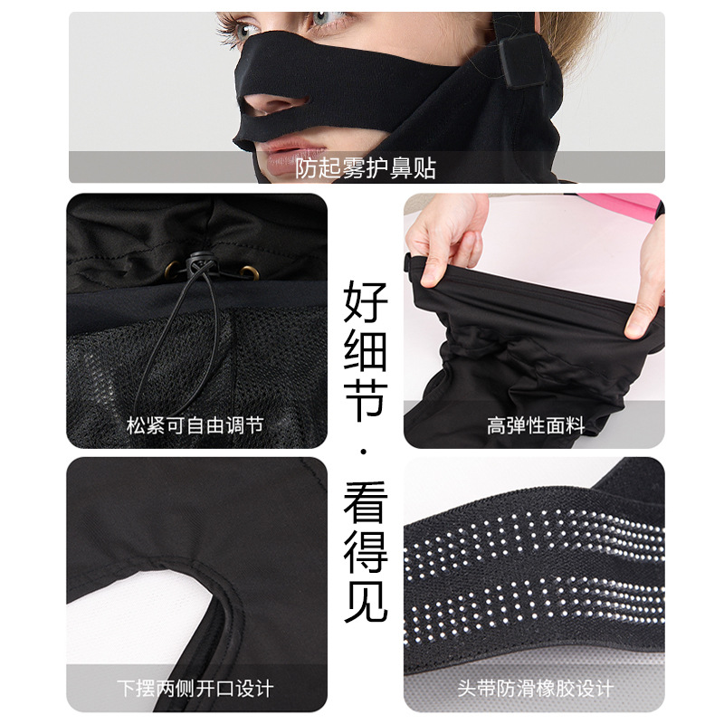 其他滑雪用品实物图