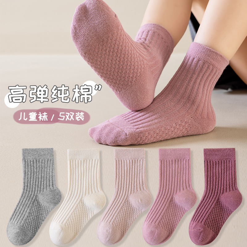 儿童丝袜/儿童连裤袜/袜子儿童/无骨袜男童冬季/舞蹈袜产品图