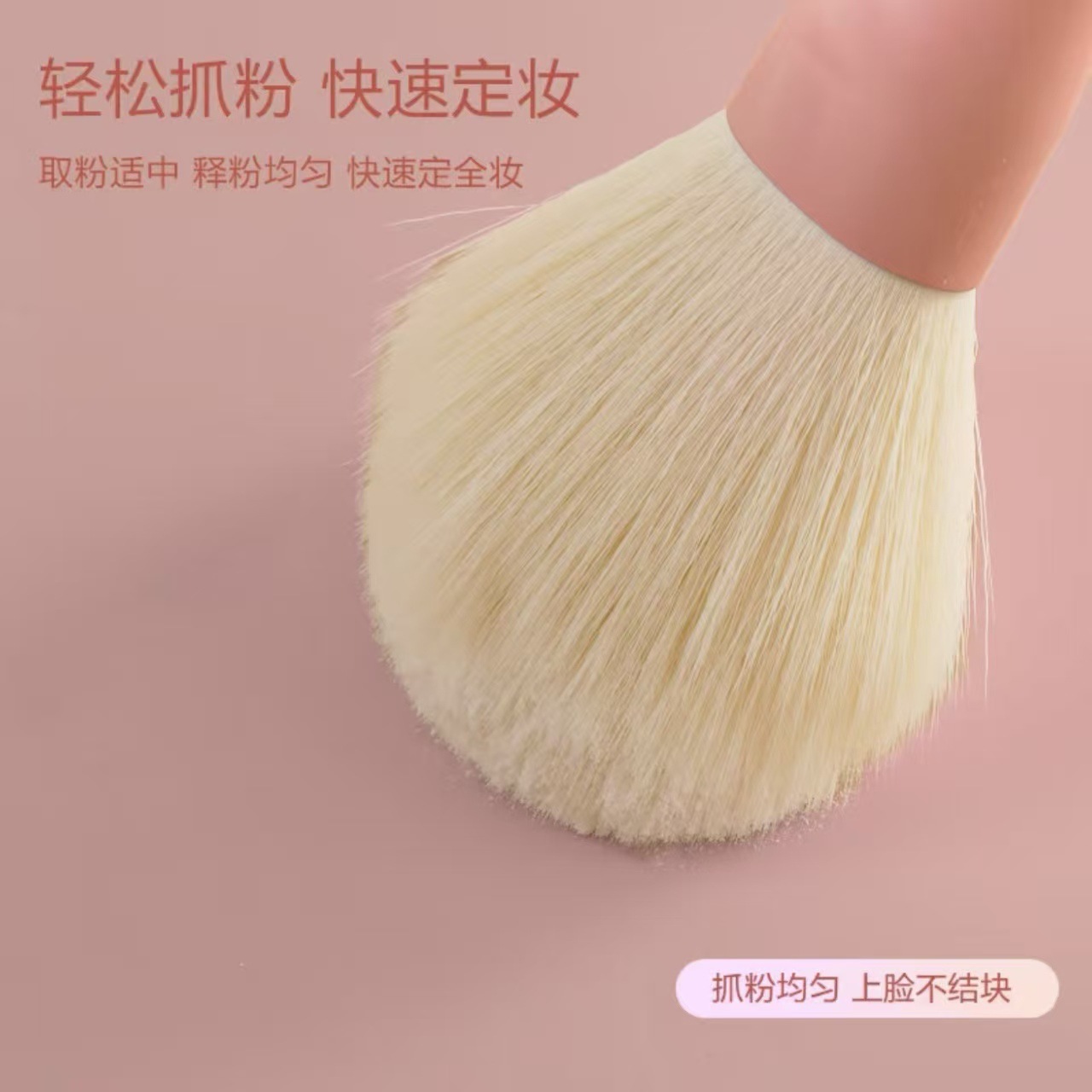 TTR soft, compact and portable makeup brush, single contactor brush, detail brush, eyeliner brush, loose powder brush, blush brush details Picture
