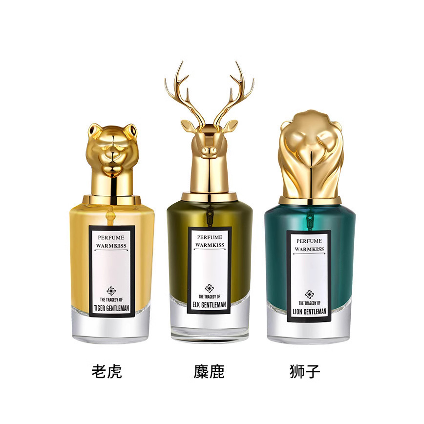 Tiger, elk and lion shaped perfume bottle, luxurious fragrance bottle, decorative item, home storage bottle