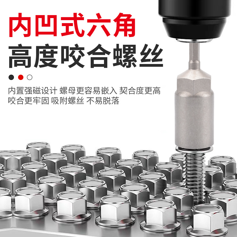 The manufacturer customizes multi-specification deepened socket hand drill tools, socket heads, hexagonal handles, screws and extended socket wrenches Specification drawing