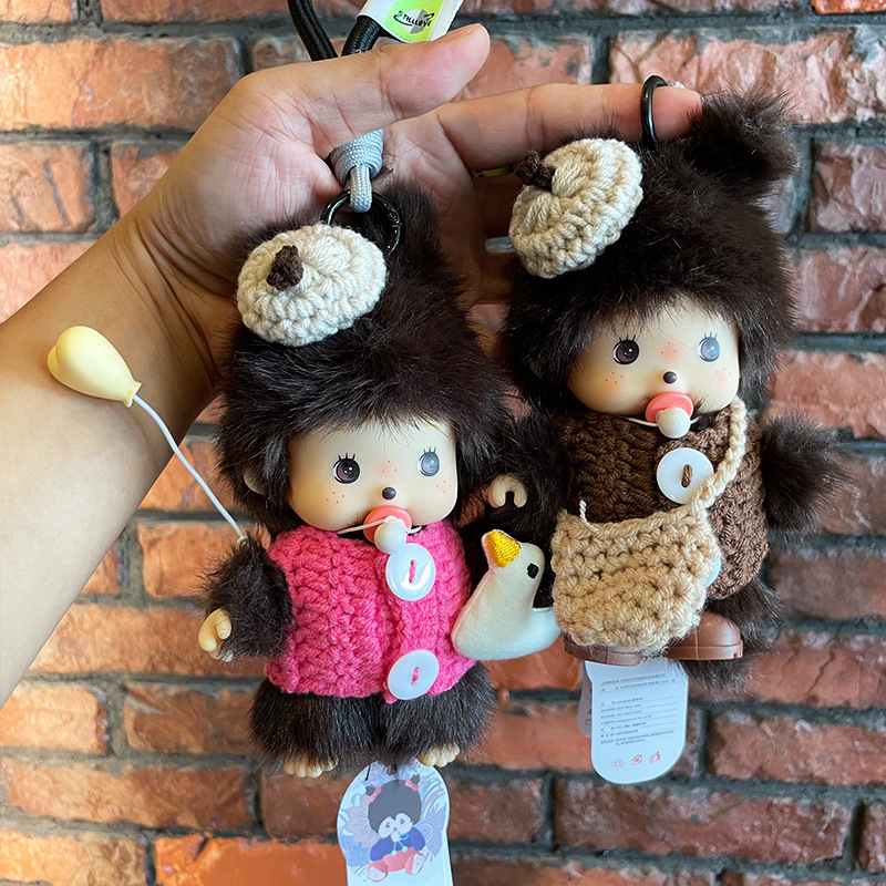 Mengqiqi dolls, genuine plush toys, 15cm bags, pendants, accessories and ornaments, are perfect birthday gifts for girls Application Scenario