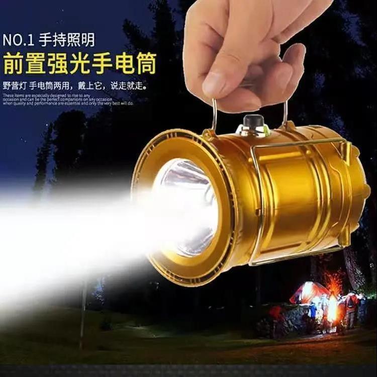 露营/露营灯/充电照明灯/伸缩支架露营灯/伸缩三叶灯露营灯细节图