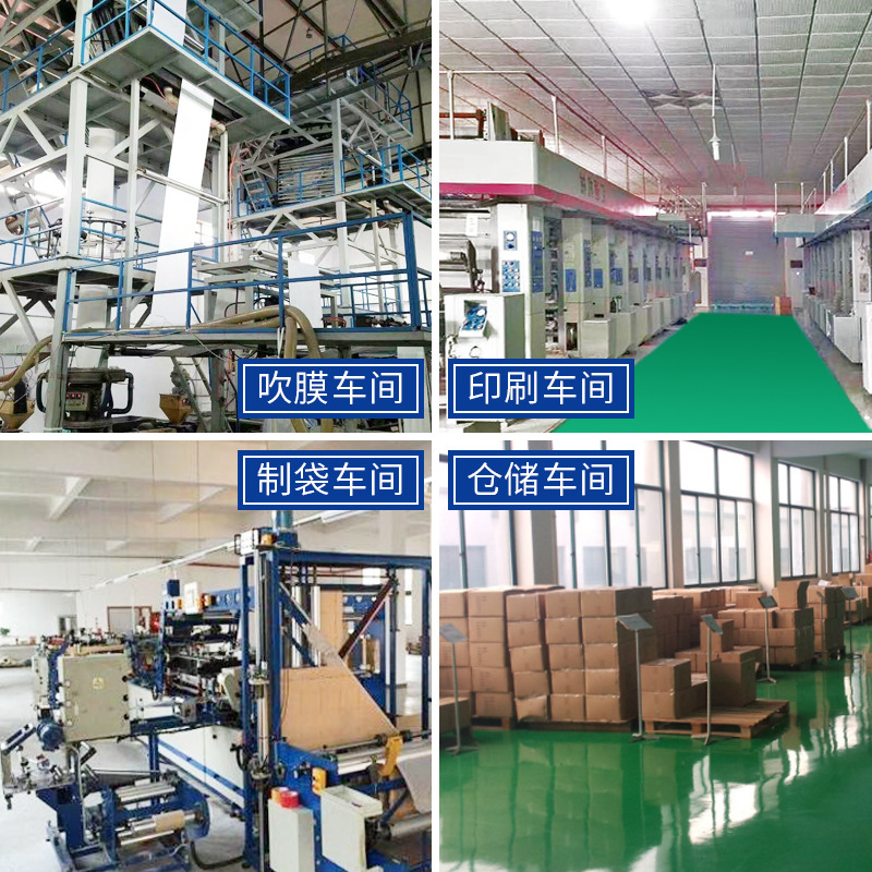 In-stock concert water bags, beverage yogurt, traditional Chinese medicine liquid bags, soy milk portioning bags, disposable liquid transparent spout bags Application Scenario