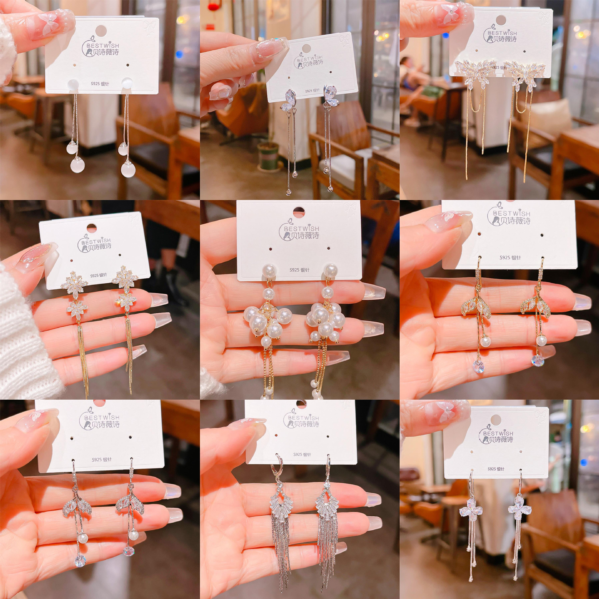 【流苏】精致超仙气质显脸瘦长款锆石耳环 银针韩版高级感耳钉饰产品图