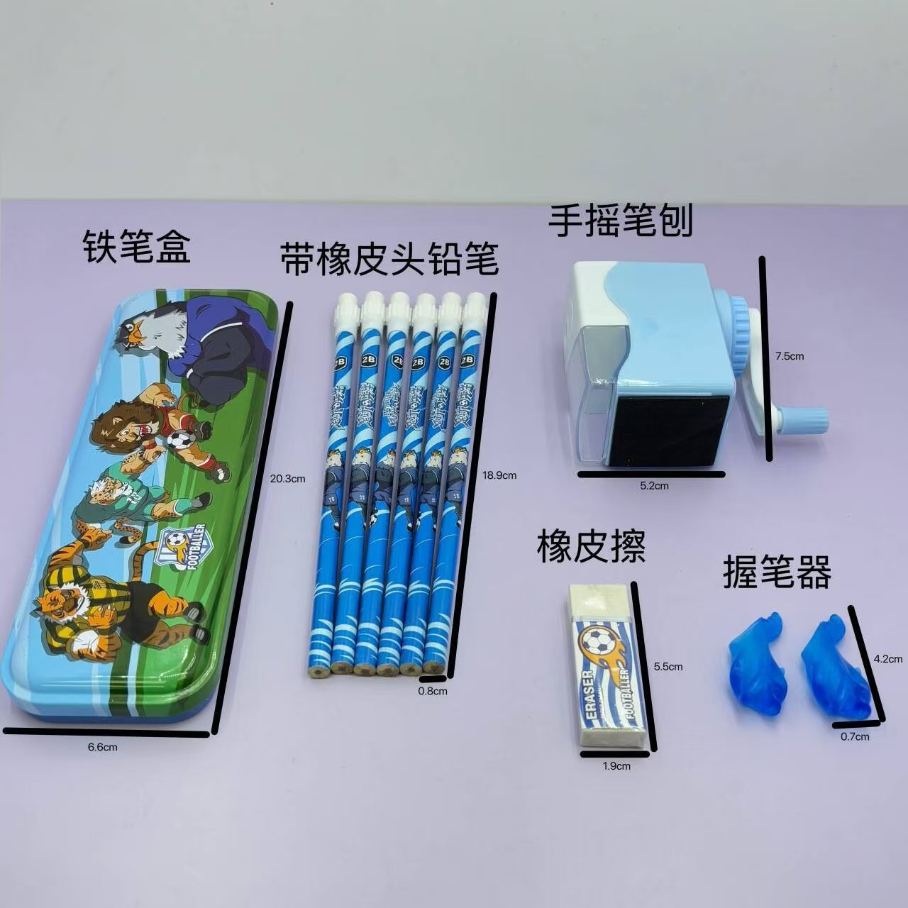 Children's gifts: lion, tiger, eagle animal stationery set gift box, back-to-school big gift package, primary school pencil set for learning Application Scenario