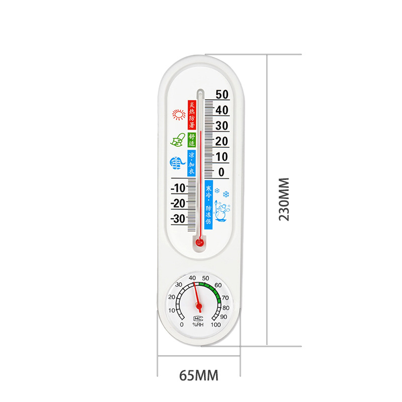 import白底实物图