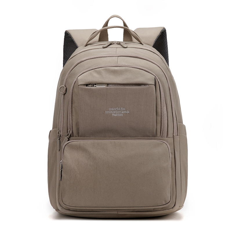Backpack, large-capacity backpack, women's travel bag, new commuter lightweight Oxford cloth computer bag