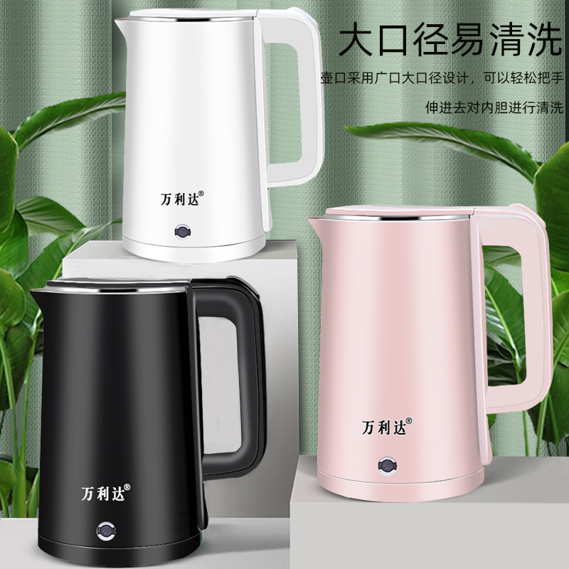新款烧水壶电热水壶不锈钢烧水壶电水壶养生壶双层保温壶logo印制