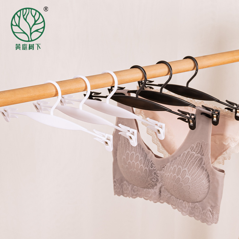 Women's underwear, underpants, large hooks, clothes hangers, plastic wholesale clothing stores, bras, clothes hangers, drying clothes, household storage clips Specification image