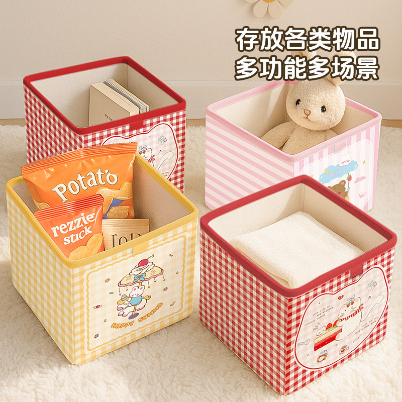 新款卡通布艺收纳箱装衣服被子宿舍收纳盒可折叠储物筐玩具整理箱