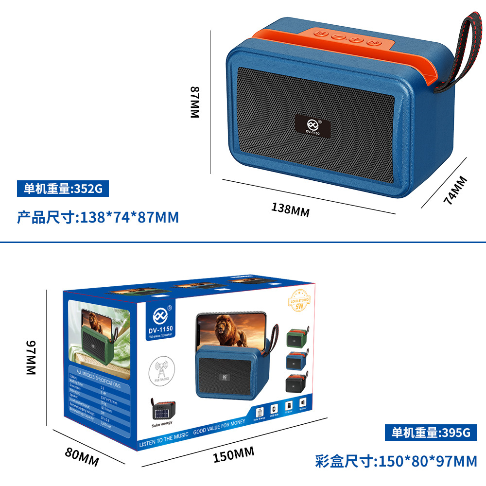 The Bluetooth solar music player can be inserted into a card for outdoor desktop, car impact, and outdoor karaoke Item Picture