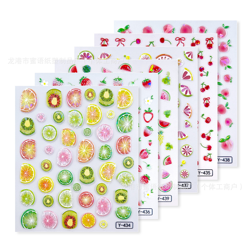 Cross-border bestseller: Shell Light Lemon nail sticker, wine red cherry 5D three-dimensional embossed nail sheet decoration sticker Item Picture