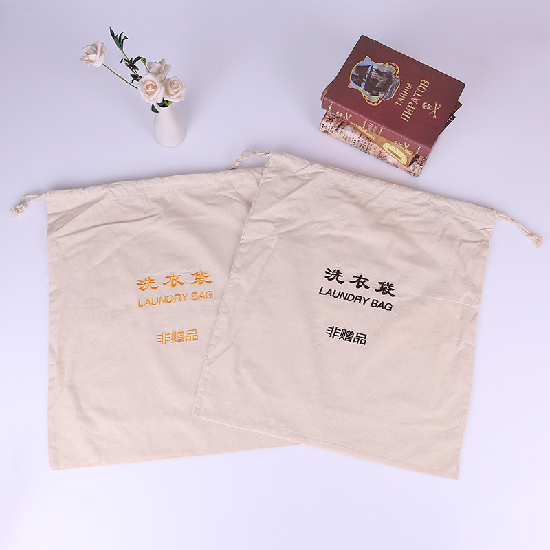 酒店洗衣袋收纳袋客房帆布棉布整理袋脏衣服收纳袋抽绳绣花宾馆 Specification image