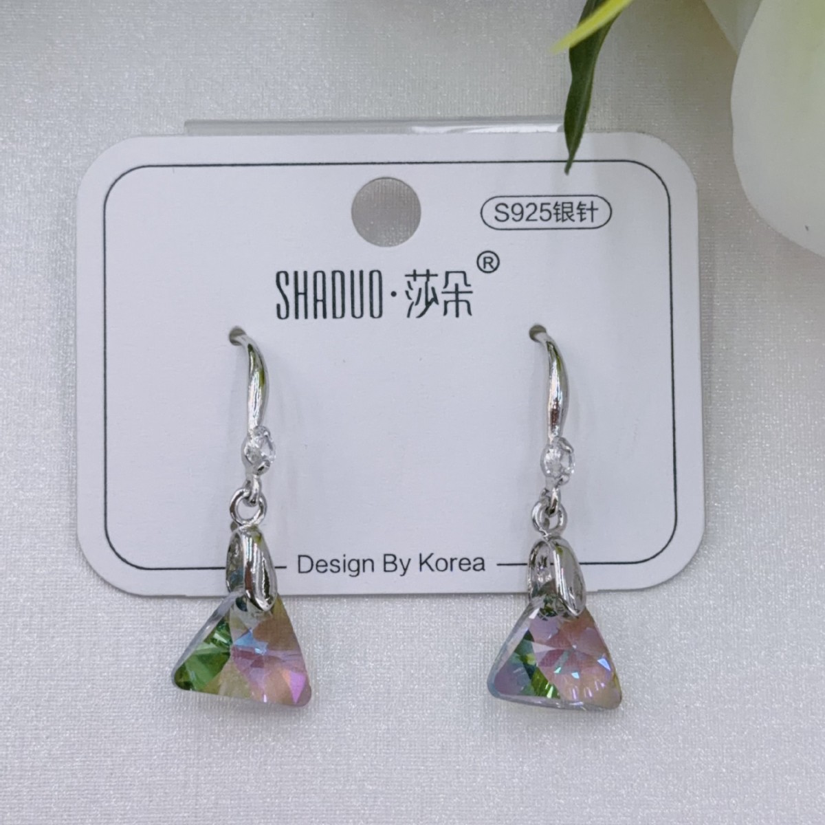 Cross-border TEMU hot-selling European and American fashionable imitation crystal jewelry, Baroque maple leaf earrings and pendant accessories manufacturer wholesale details Picture