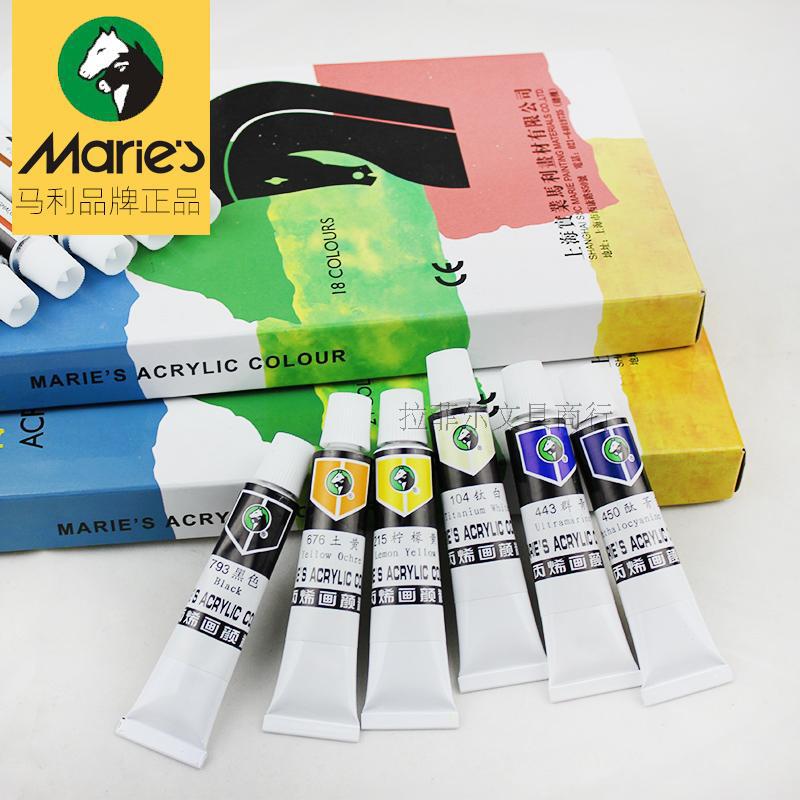 Kit de pintura de acrílico genuino 12 colores 18 colores 24 colores pintura de pared textil impermeable DIY pintura a mano pigmento details Picture