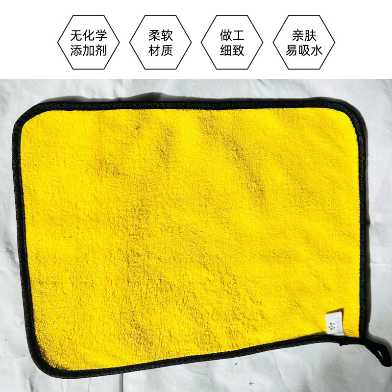 毛巾实物图