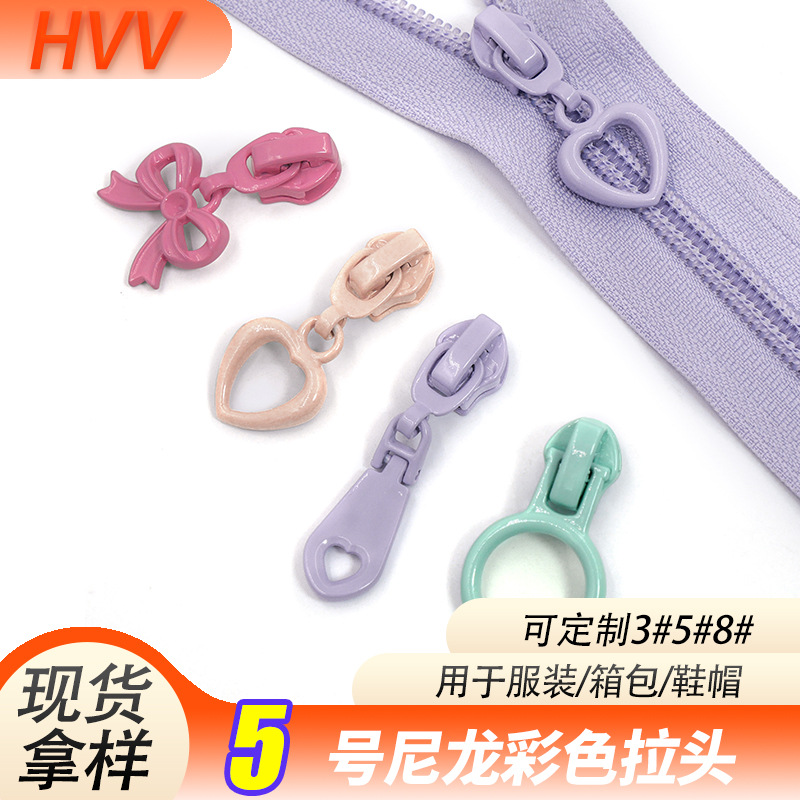 Cute zipper pull bags, bow clothing, heart-shaped pendants, colorful nylon pull tabs