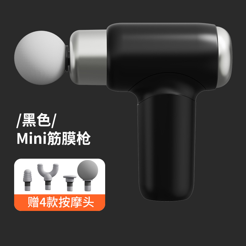 Mini fascia gun, small electric massager, silent girl goddess neck mask gun, souvenir gift wholesale Specification image