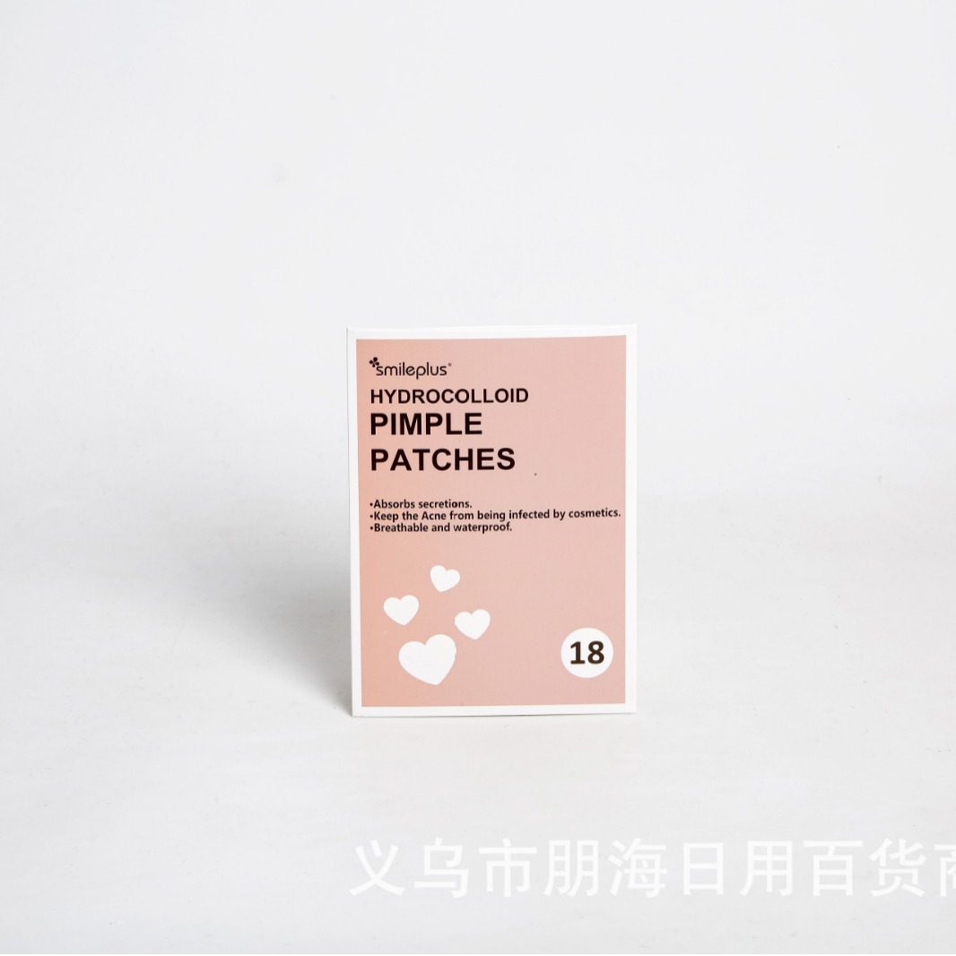 18贴颗粒水胶痘痘贴便携独立包装青春痘学生遮瑕人工皮祛痘修护贴